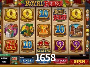 1658 Licença Curaçao Gaming